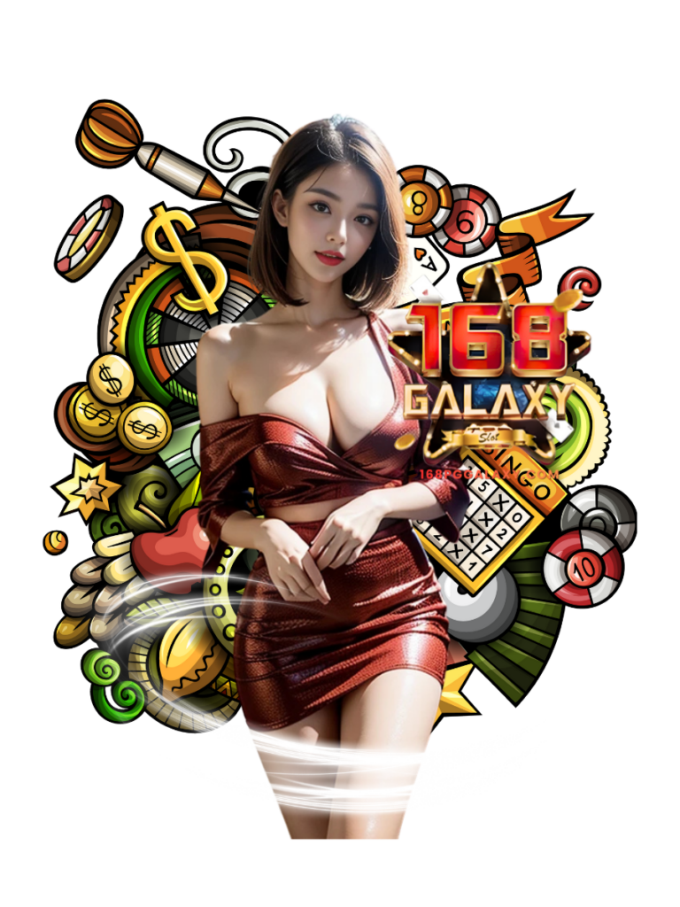 ไม่มีขั้นต่ำ